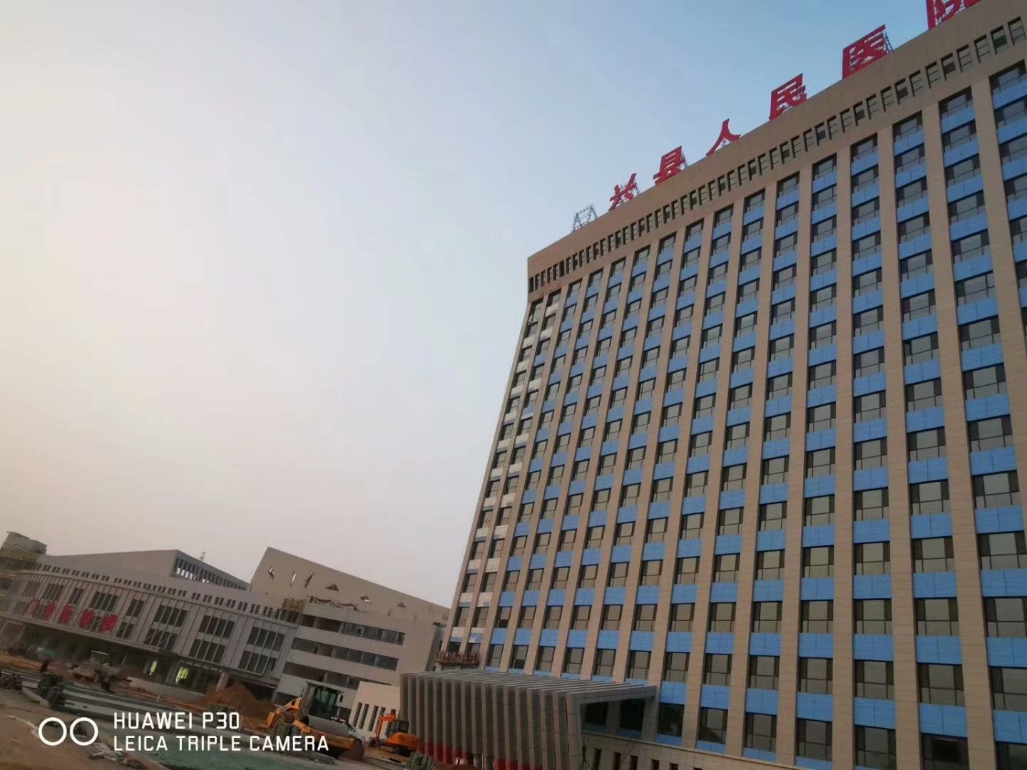 山西兴县人民医院