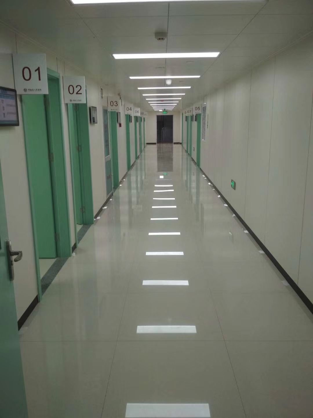 河南省人民医院